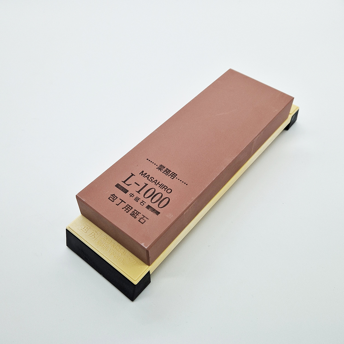 Bryne #1.000 - MASAHIRO — bilde 1