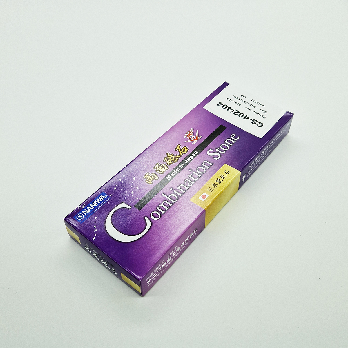 NANIWA Advance Stone Dbl Bryne #220/400 - NANIWA — bilde 2
