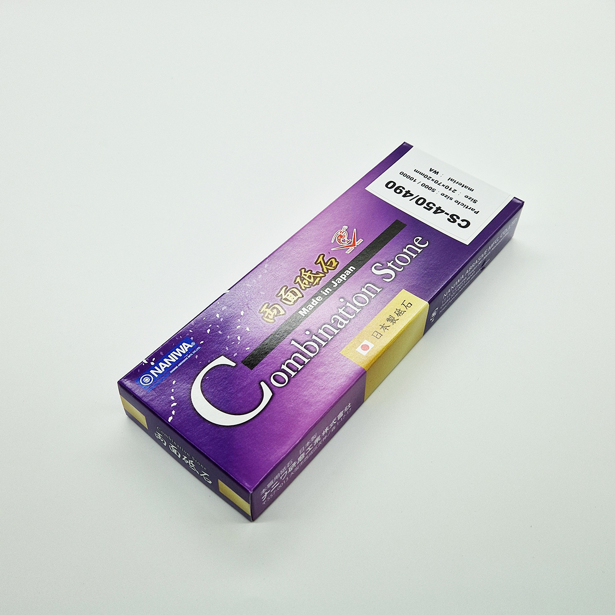 NANIWA Advance Stone Dbl Bryne #5.000/10.000 - NANIWA — bilde 2