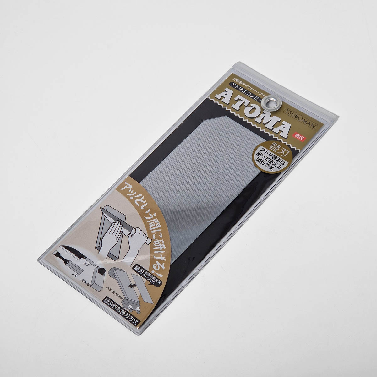 Diamantbryne, kun blad, #600 - ATOMA — bilde 2