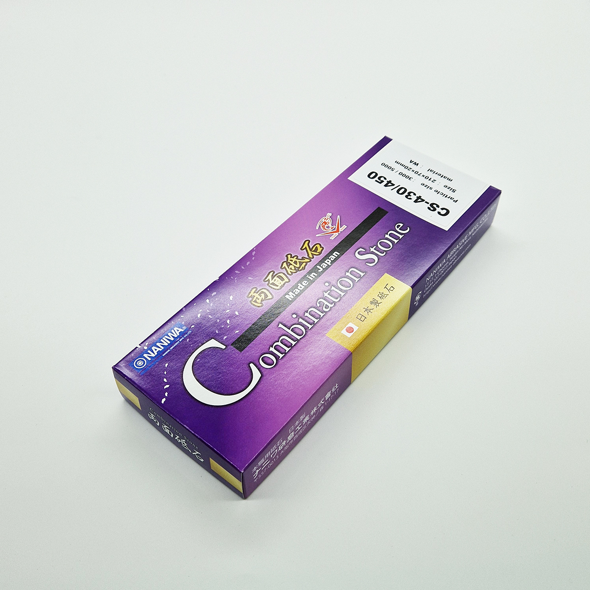 NANIWA Advance Stone Dbl Bryne #3.000/5.000 - NANIWA — bilde 2