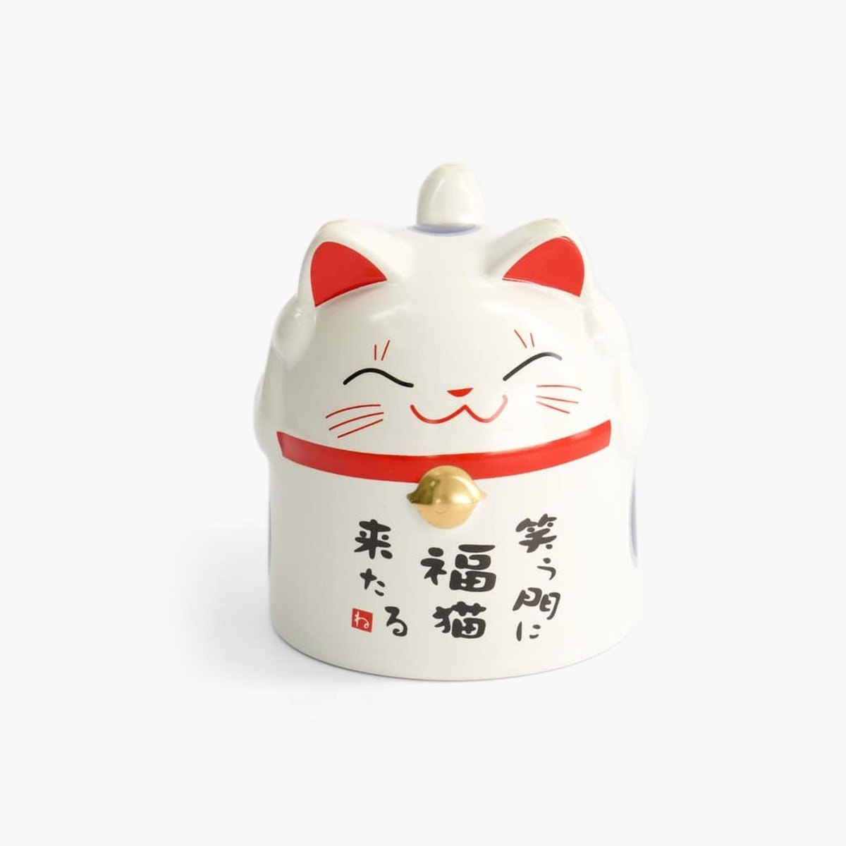Kopp Kawaii "Lucky Blue Cat" 350ml - Tokyo design studio — bilde 4