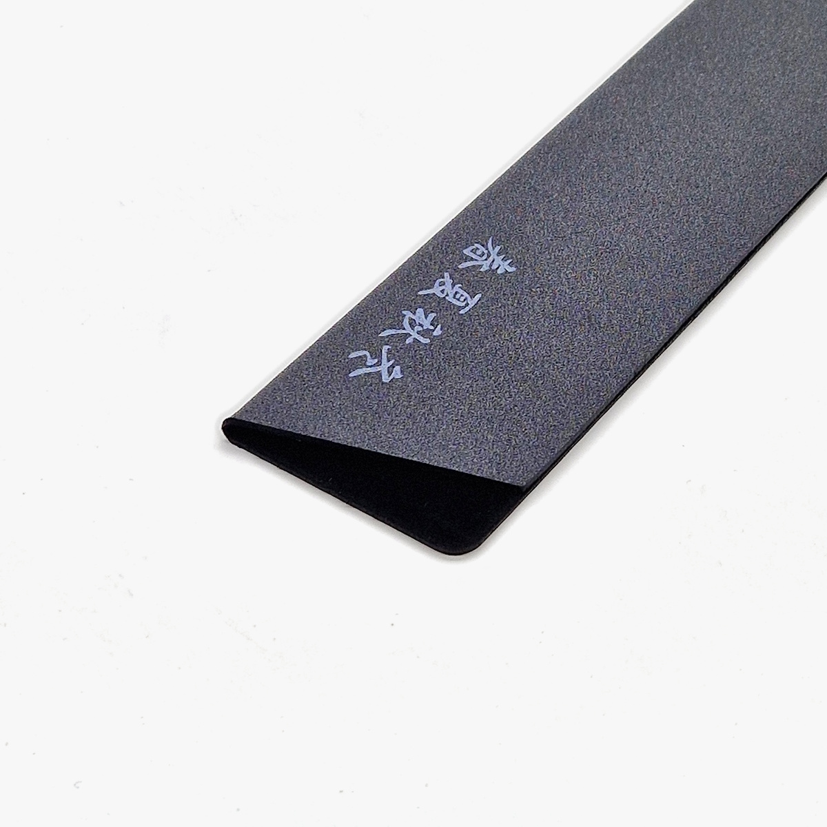 Knivbeskytter XL (300 x 57mm) — bilde 2