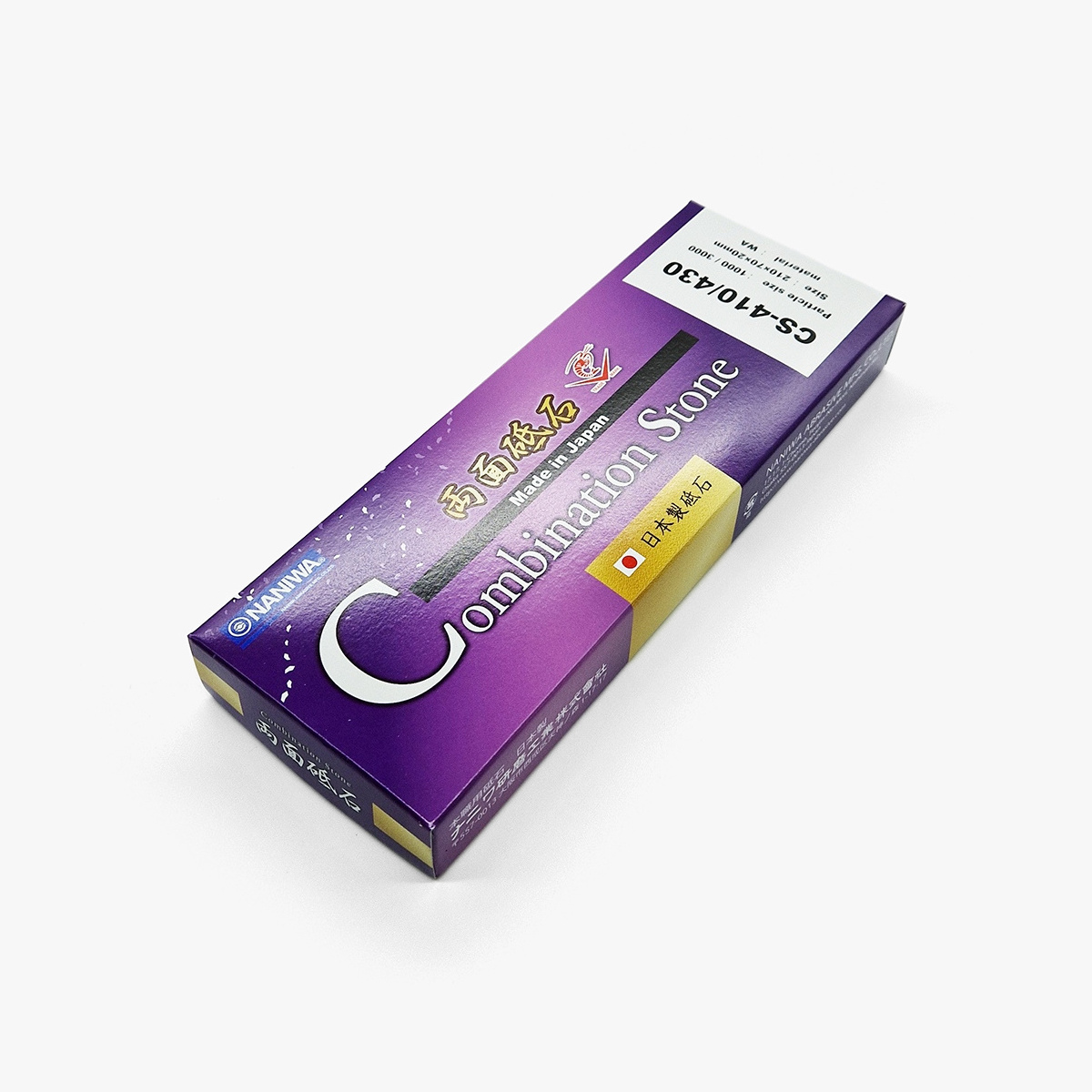 NANIWA Advance Stone Dbl Bryne #1.000/3.000 - NANIWA — bilde 2