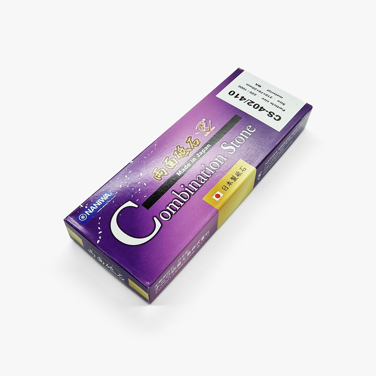 NANIWA Advance Stone Dbl Bryne #220/1.000 - NANIWA — bilde 2