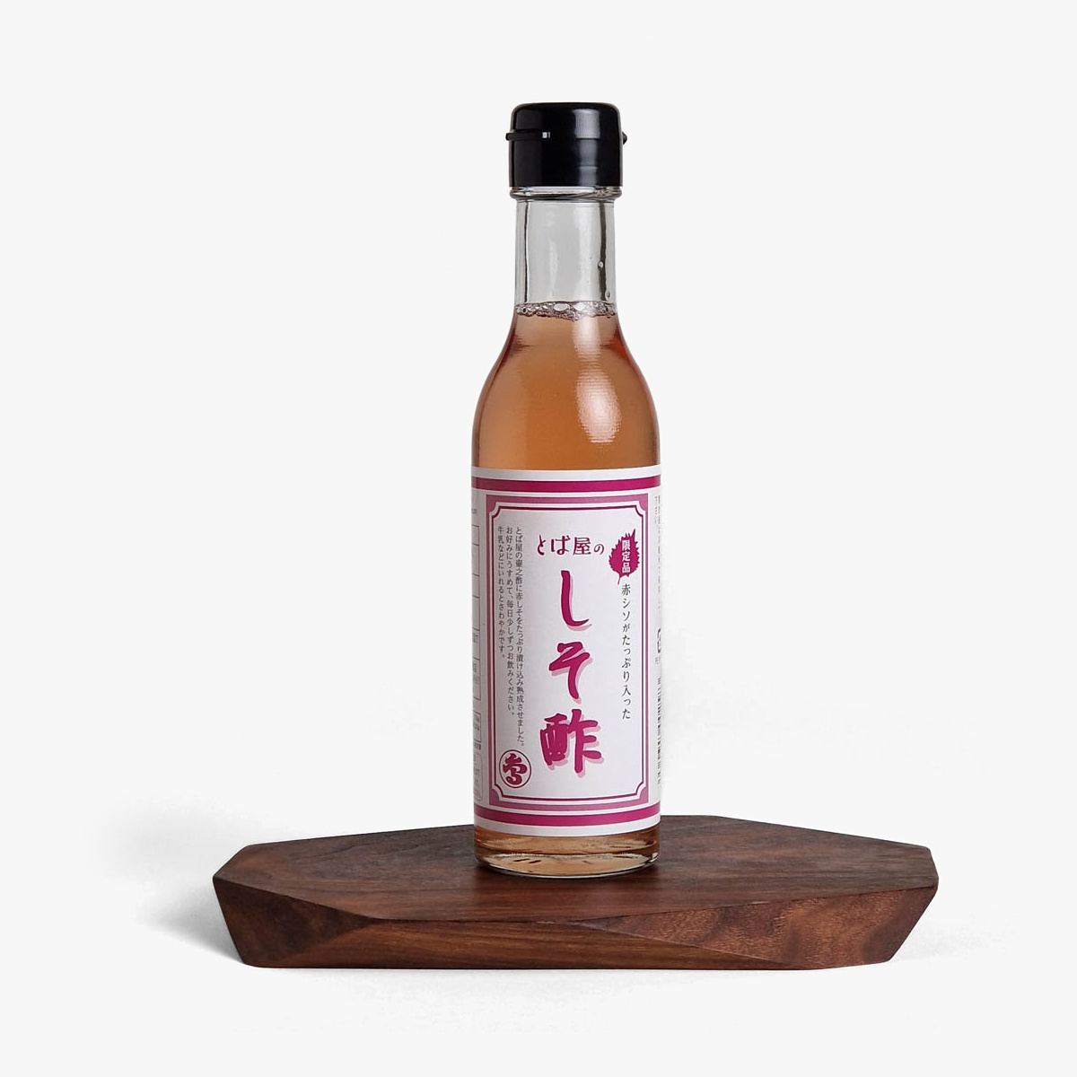 Edikk, risedikk med Shiso, 180ml - TOBAYA SUTEN