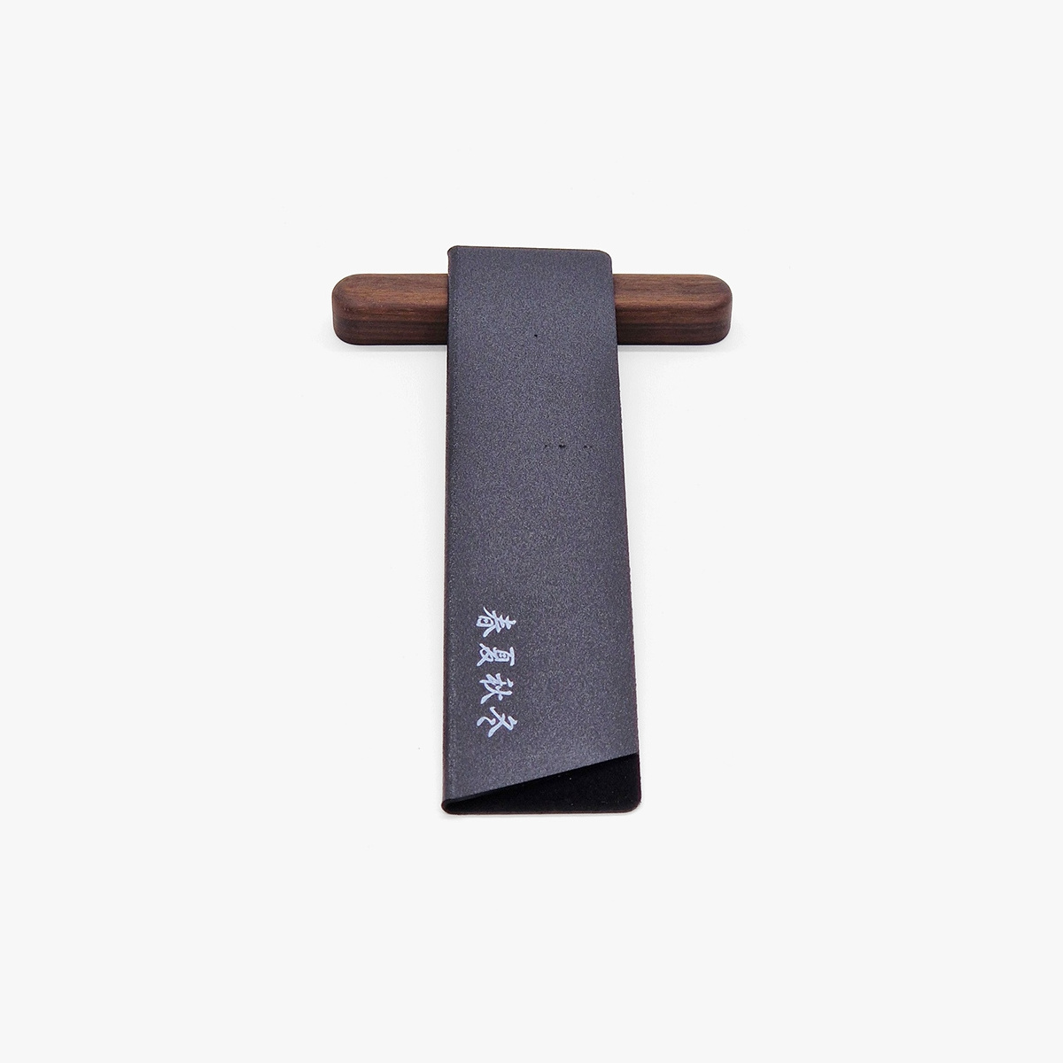 Knivbeskytter L (250 x 57mm)