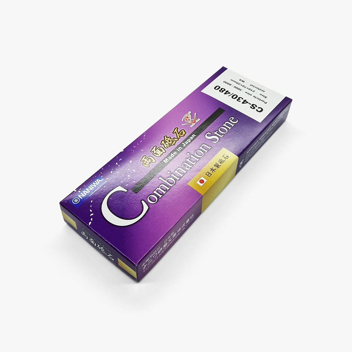 NANIWA Advance Stone Dbl Bryne #3.000/8.000 - NANIWA — bilde 2