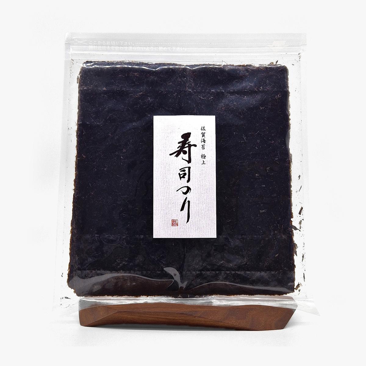 Nori sjøtang, høykvalitets nori, 30g - SANPUKU NORI — bilde 1
