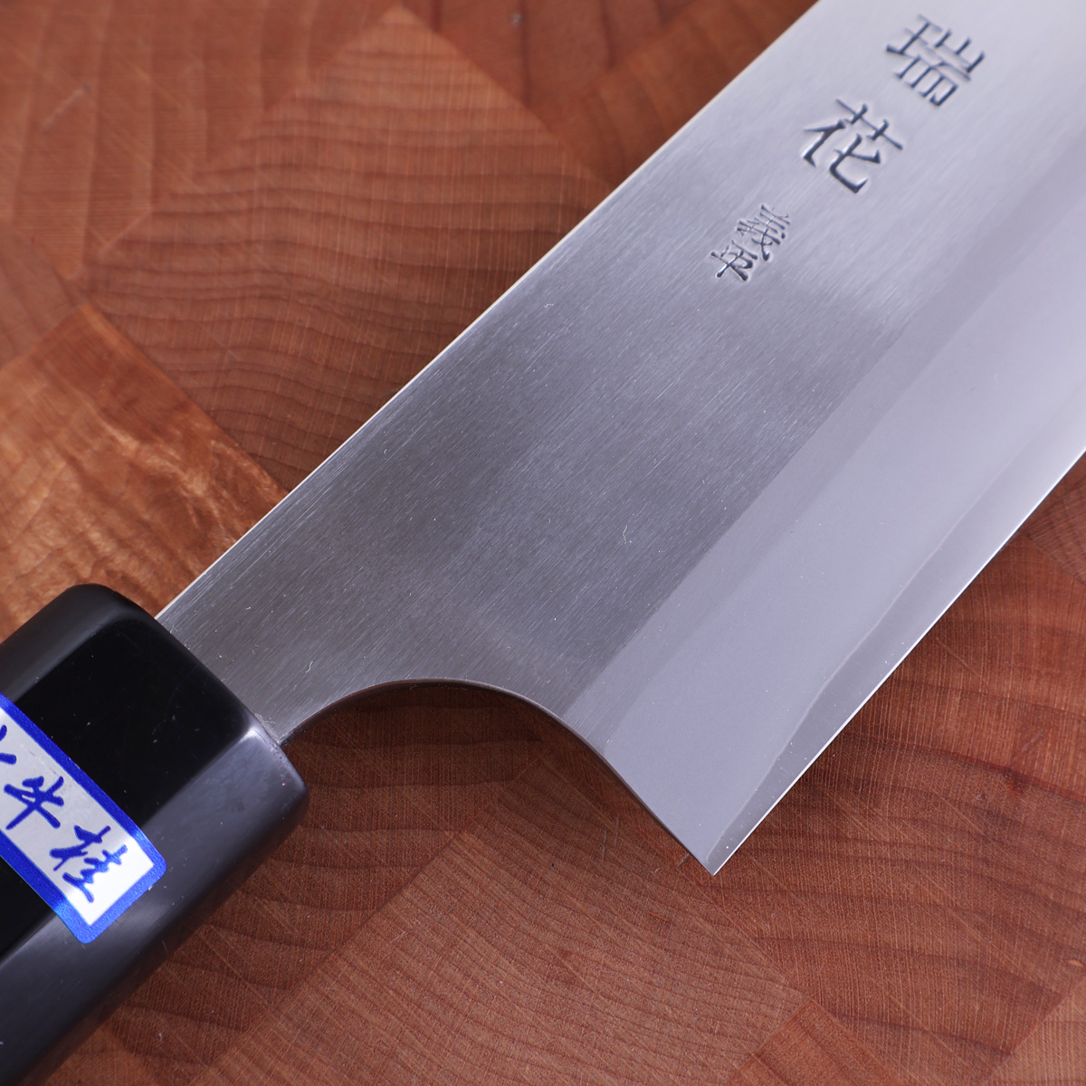 18cm Kokkekniv ZDP189 - GIHEI — bilde 2