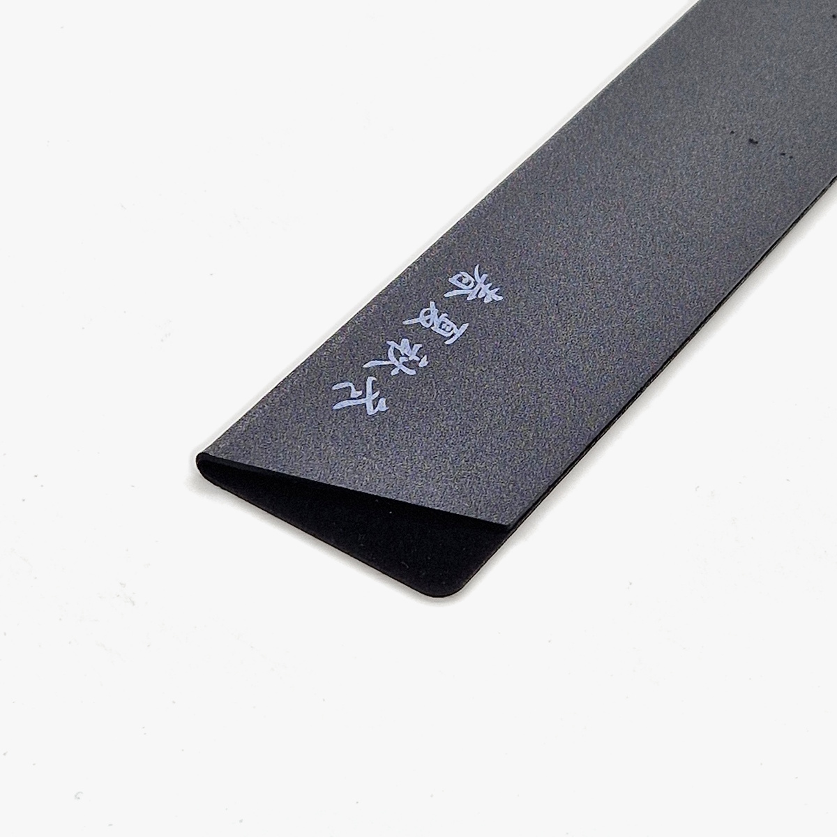 Knivbeskytter L (250 x 57mm) — bilde 2