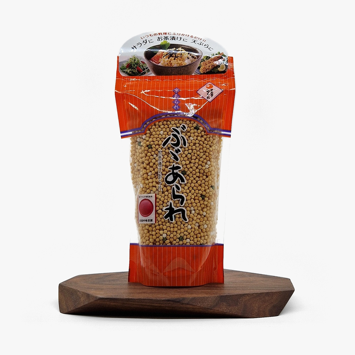Bubu arare, tre farger, 80g — bilde 1