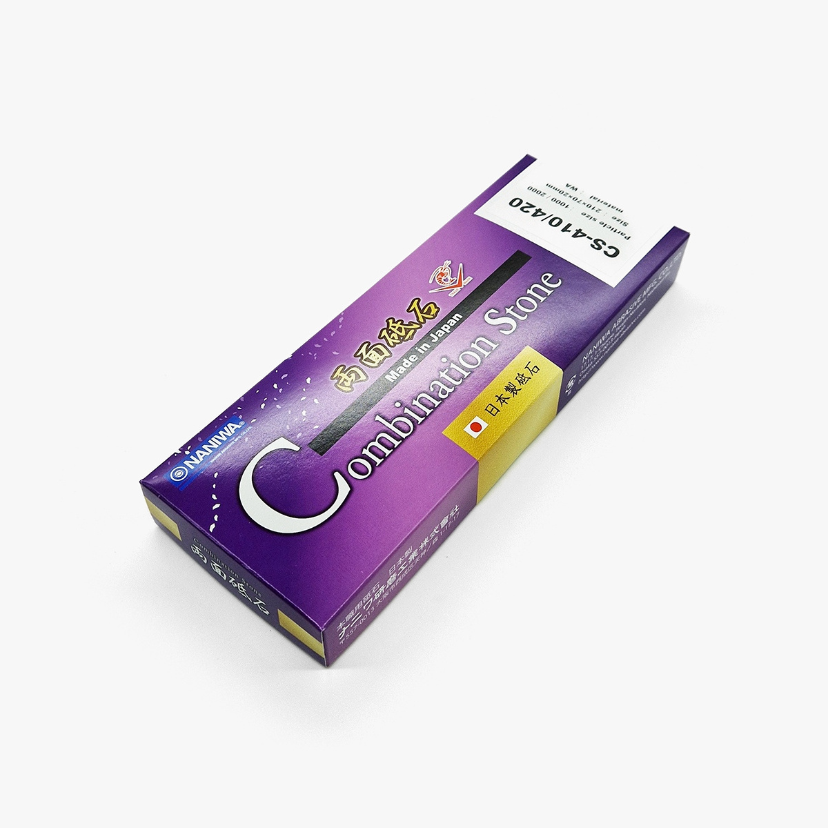 NANIWA Advance Stone Dbl Bryne #1.000/2.000 - NANIWA — bilde 2