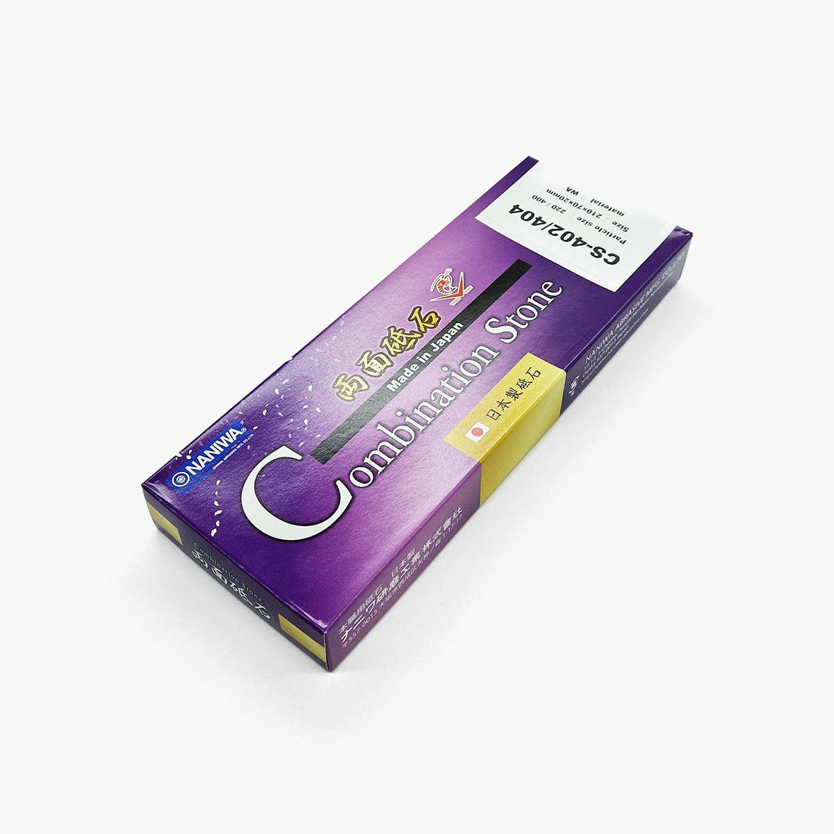 NANIWA Advance Stone Dbl Bryne #220/400 - NANIWA — bilde 2