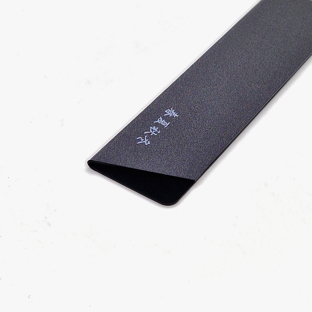 Knivbeskytter M (200 x 57mm) — bilde 2