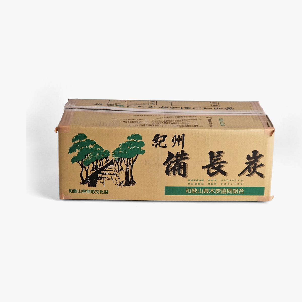 15kg (1 eske) Binchotan-kull fra Wagayama (Japan) — bilde 2