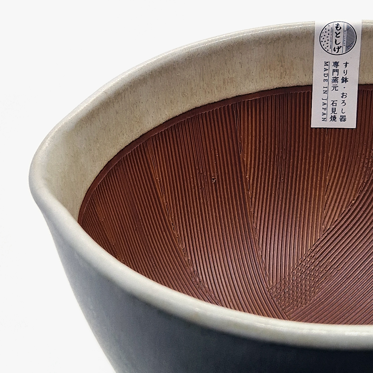 Japansk morter "Suribachi" - Størrelse 18cm diameter — bilde 3